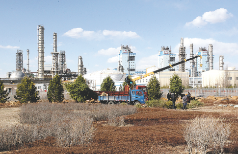 江南app体育平台下载 - 官方正版移动端界面